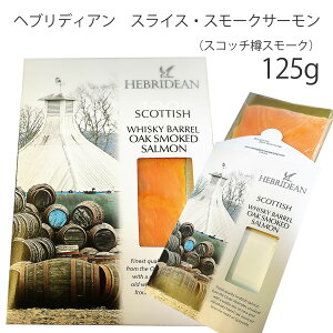 X[NT[ EBXL[ :EBXL[̊~M X[N AgeBbNT[ 125g wufBA Ε NX}X