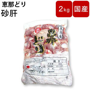 _}\^{  XiM Y 򕌌Y yb߂ǂ ́zy2kgz Mtg o[xL[ BBQ {  bߌ{ bߒ b߂Ƃ Y \Lv p[eB