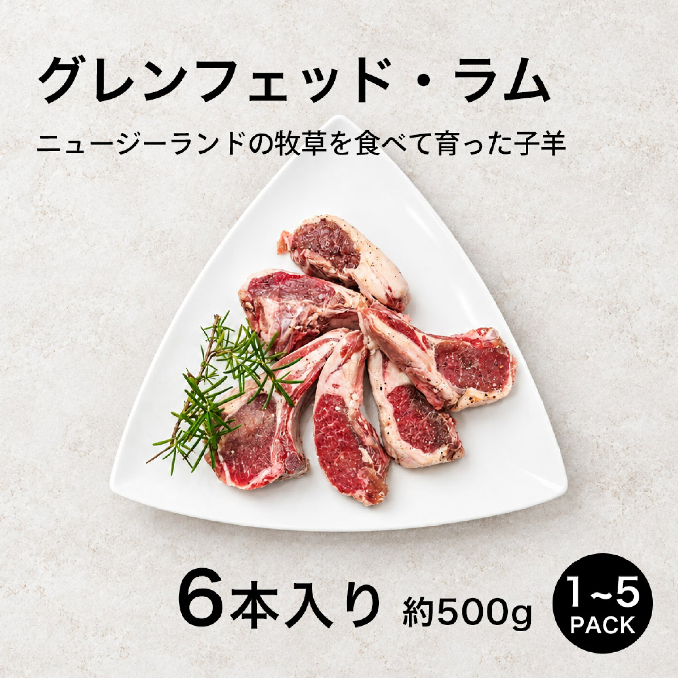 大きさも厚みもまちまちだけど、とってもお買い得！