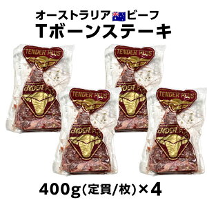 Or[tT{[Xe[L 1{ 400g ⓀT{[Xe[L  r[t t n I[XgAY  Xg   I[XgA GCWO V[g