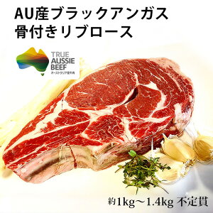 オーストラリア産 牛肉の人気商品 通販 価格比較 価格 Com