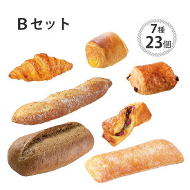 楽天市場 冷凍パンの通販
