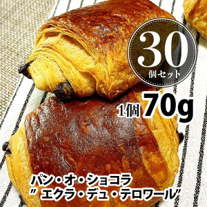 yzĂⓀpyEtjEhDEsG[V[Yz pEIEVREhGNEfEe[h y70g×30zp Ⓚp Ɩp tXY V[