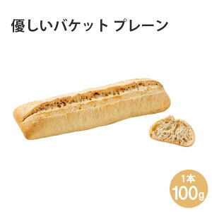 ĂⓀpyEtjEhDEsG[V[Yz\tgoPbg v[ 100g Ɩp ʔ yRCPzH tXY V[gjOsgp }[Ksgpze H JtF 