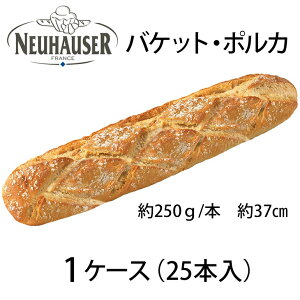 ĂⓀpymCnEU[zⓀ oQbgE|J 250g 37cm Pi o Zbg p Ⓚp Ɩp tXY H~̏H NX}X Ε