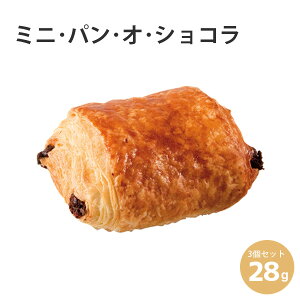 ミニ ショコラ パン ジャムの人気商品 通販 価格比較 価格 Com