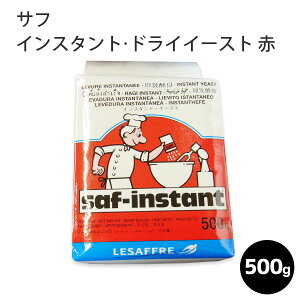 Tt@CX^gEhCC[Xg@ 500g pɁ@tXY 藿@z[p[eB@Mtg@Ε NX}X