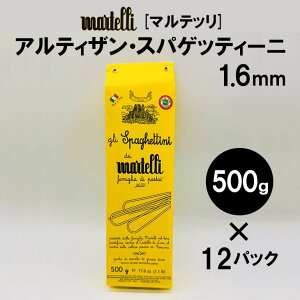 yׂ11߁z}eb AeBU XpQbeB[j(1.6mm)@uY_CX C^AY 藿@pX^@ƒ뗿@z[p[eB@Mtg@ H~̏H NX}