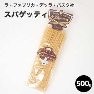 高級 パスタ ギフトの人気商品 通販 価格比較 価格 Com 高級 パスタ ギフトの人気商品 通販 価格比較 価格 Com