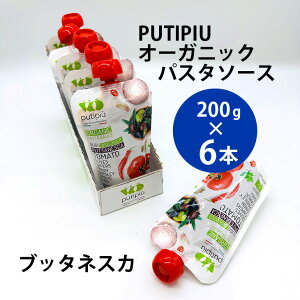 PUTIPIUI[KjbNpX^\[X ArA[^/g}goW/ub^lXJ pE` y ȒP Mtg C^A 200g XpQeB\[X yl\[X sU\[X BBQ AEghA H~̏H N