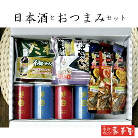 楽天市場 ビール おつまみ ランキング スイーツ お菓子 の通販