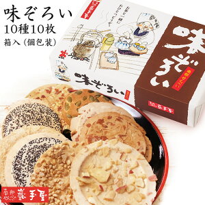 ʂły ׂ Mtg lz 낢 1010 / hV̓ ފ  nEB Halloween / 암ׂT܎艮  / َq ׂ  암ׂ Mtg 蕨 