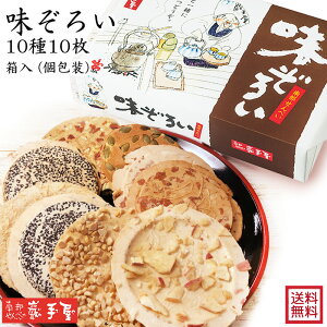 y ׂ Mtg lz 낢 1010  / hV̓ ފ  nEB Halloween / 암ׂT܎艮  / َq ׂ  암ׂ Mtg 