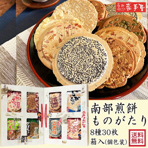  ׂ Mtg lz암݂̂ 830  / hV̓ ފ  nEB Halloween / 암ׂT܎艮  / َq ׂ  암ׂ M