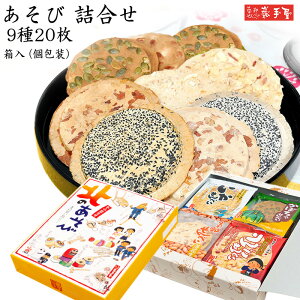 ʂły ׂ l z V[Y 920 / hV̓ ފ  nEB Halloween / 암ׂT܎艮  / َq ׂ  암ׂ Mtg 蕨 