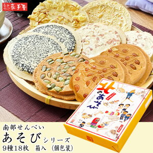 ʂły ׂ l z V[Y 918 / hV̓ ފ  nEB Halloween / 암ׂT܎艮  / َq ׂ  암ׂ Mtg 蕨 