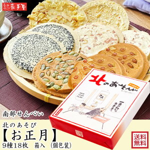 y  ׂ l zk̂сij 918  / Ε Ε N Nn  / 암ׂT܎艮  / َq ׂ  암ׂ Mt