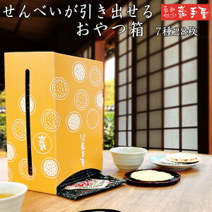 1110`@_Vo@@ʂł^@ׂoI@ / Ε Ε  N / 암ׂT܎艮  / َq ׂ  암ׂ Mtg 