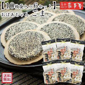 y H꒼ B[K ׂ zy6܃Zbgz ΂ Ӗ 10 / hV̓ ފ  nEB Halloween / 암ׂT܎艮  / َq ׂ  암ׂ M