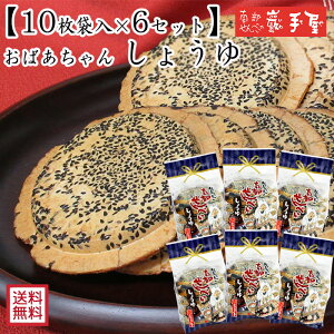 yH꒼@ݖ z y6܃Zbgz΂ݖ 10 / Ε Ε NX}X N  / 암ׂT܎艮  / َq ׂ  암ׂ Mtg yY 