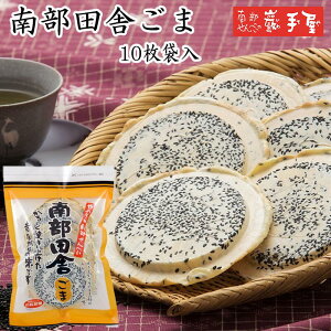 yׂ B[K Ӗz 암cɂ 10 / hV̓ ފ  nEB Halloween / 암ׂT܎艮  / َq ׂ  암ׂ Mtg 蕨 yY 