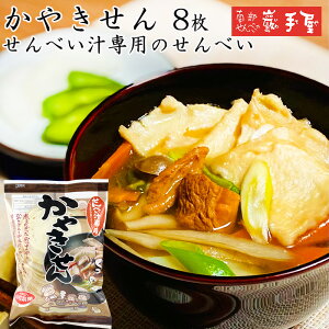 |Cg10{@yׂ Mtg z/ ₫ 8@ׂ`p / nEB Halloween / 암ׂT܎艮  / َq ׂ  암ׂ Mtg 蕨 yY