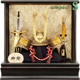 楽天市場 初節句 兜の通販