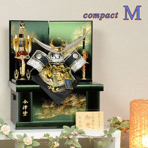 ܌l`  [ RpNg yMz 㐙 [ ߋ [ 