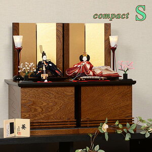 l` RpNg [ ēcƐ ySz ЂȐl` RpNg ߋ e l