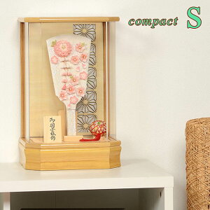 Hq  ܂ݍ׍H D 8 RpNg ySz Z AN P[X Hq i`  킢 j