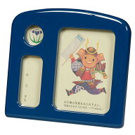 特典対象の五月人形を同時にご注文のお客様だけのお買い得商品。オルゴ−ル付写真立