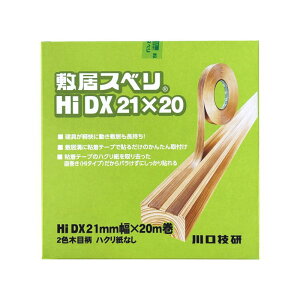 y10z Z ~Xx Hi-DX21 21mm×20m ͂莆Ȃ 2Fؖڕ