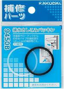 y[ z JN_C r݃pbL 32mm 9450B