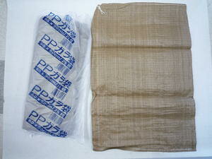 P~J SC K  Ђt PPV 60cm×90cm (25)