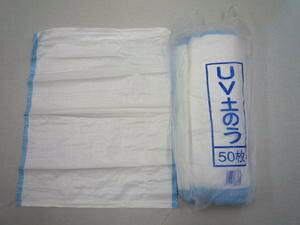 P~J SC 1Np UVŷ PE11×11 48cm×62cm (100)