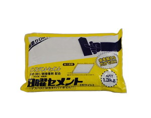 ƒ뉻w jZg 1.3kg zCg