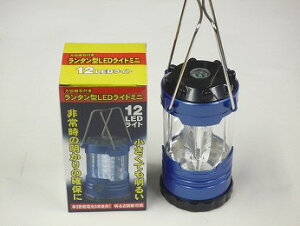 t@C ʎΕt ^^ LEDCg ~j 12LEDCg FIN336 [ nk h h  ]| ΍ ]