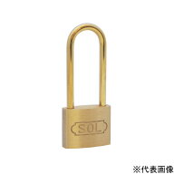 【メール便 可】 SOL HARD シリンダー南京錠 ツル長 No.2500 30mm