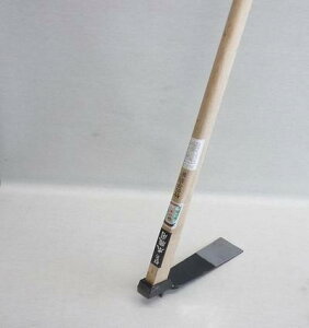 {Ep |̎qxL {b 1050mm~t