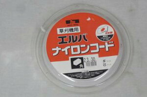 Oz Go iCR[h p2.3mm×30m NO.0565