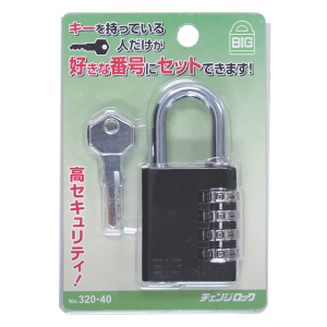 SOL HARD BIG ԍݒL[t `FWbN No.320 40mm y10z