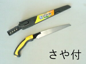 ֐m }L` ֐n苘 240mm t SE-8241 Rg