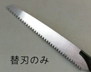 y[ z ֐m }L` ֐n苘 240mm ֐n SE-8242 Rg