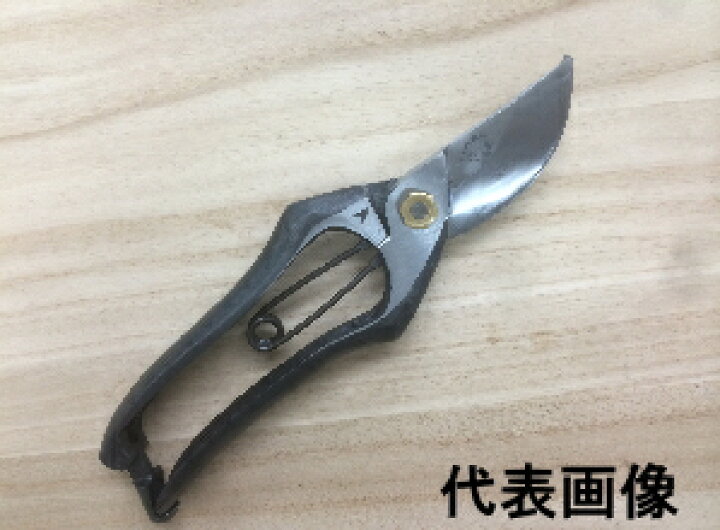 楽天市場】【メール便】 阿武隈川宗寛 剪定鋏A型 200mm 金止 山形打 