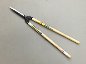 cʃ}N dグp  210mm ~ {|t Sgē xn zOŐn { 葢