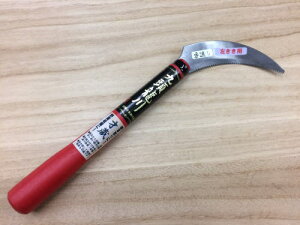 �㓪���� �����E���n�p���� �u�ˑ��v �������p �n120mm 210mm�{�g���� �p�Ȑn ���{�� �葢��