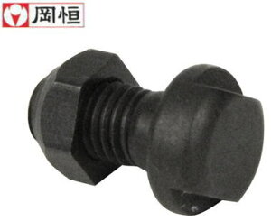 y[ z P {gibg j[N 180mm No.101p 1g