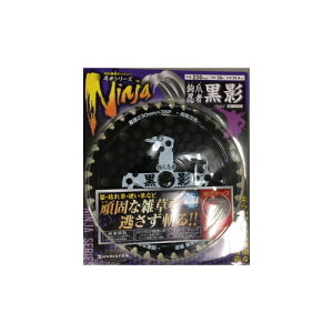 y[ zy2܂/1z ֐m \[}X^[ @p`bv\[ ܔE e 230mm×36P T-N1600 ʑ dp