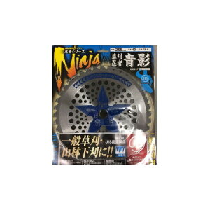 ֐m \[}X^[ @p`bv\[ E e 255mm×40P T-N1701 ʑ Rщp