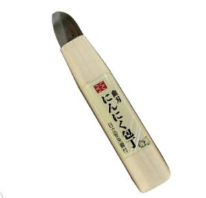 y[ z gn ɂɂ 36mm   NO.803 {